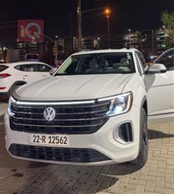 فولكسفاغن أطلس